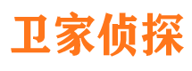 泽普侦探公司